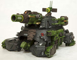 1/72 Zoids: RMZ-27 Cannon Tortoise