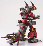 1/72 ZOIDS: EZ-017 IGUAN