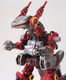 1/72 ZOIDS: EZ-017 IGUAN