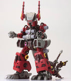 1/72 ZOIDS: EZ-017 IGUAN