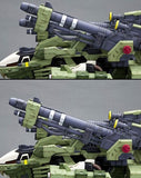 1/72 Liger Zero Panzer Marking Plus
