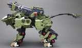 1/72 Liger Zero Panzer Marking Plus