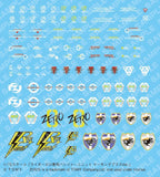 1/72 PANZER UNIT MARKING PLUS VER. FOR LIGER ZERO