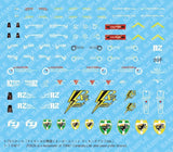 1/72 JAGER UNIT MARKING PLUS VER. FOR LIGER ZERO