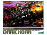 1/72 HMM Model Dark Horn
