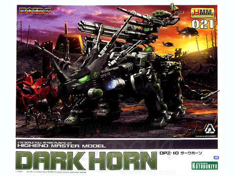1/72 HMM Model Dark Horn