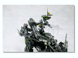 1/72 HMM Model Dark Horn