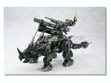 1/72 HMM Model Dark Horn