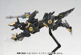Zoids RZ-046 Shadow Fox Marking Plus Ver. (Reissue)