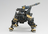 Zoids RZ-046 Shadow Fox Marking Plus Ver. (Reissue)