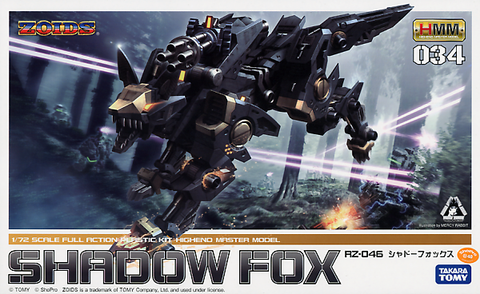 Zoids RZ-046 Shadow Fox Marking Plus Ver. (Reissue)