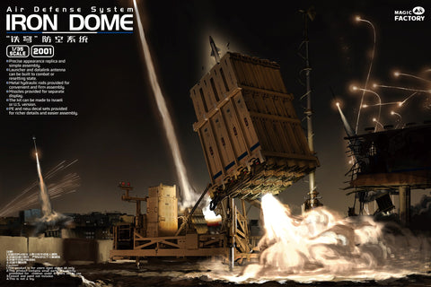 1/35 Air Defense System "Iron Dome"