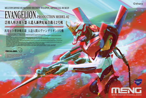 Evangelion Production Model-02 (Pre-Colored Edition)