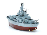 Warship builder Missouri