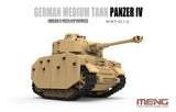 World War Toons German Medium Tank PANZER IV