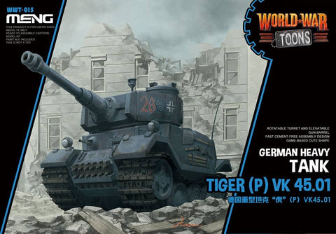 World War Toons: German Heavy Tank Tiger (P) VK45.01