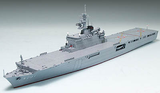 1/700 JMSDF DEFENSE SHIP LST-4002 SHIMOKITA W/VEHICLES