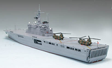 1/700 JMSDF DEFENSE SHIP LST-4002 SHIMOKITA W/VEHICLES