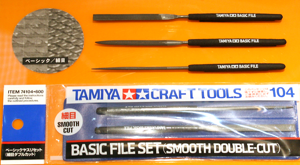 Basic File Set (Fine Double Cut) – 105th Armoury